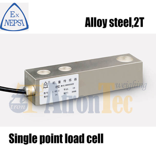 Single Point Beam Load Cell,2T Cantilever Beam Alloy Steel Load Cell