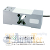 Aluminium-alloy IP65 single point load cell for platform scales