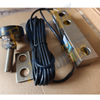 Single Point Shear Beam Loadcells for Industrial Scales,7.5t Platform Scales Loadcells