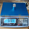 High Accuracy Multi-functional Weighing Scale with LCD Display